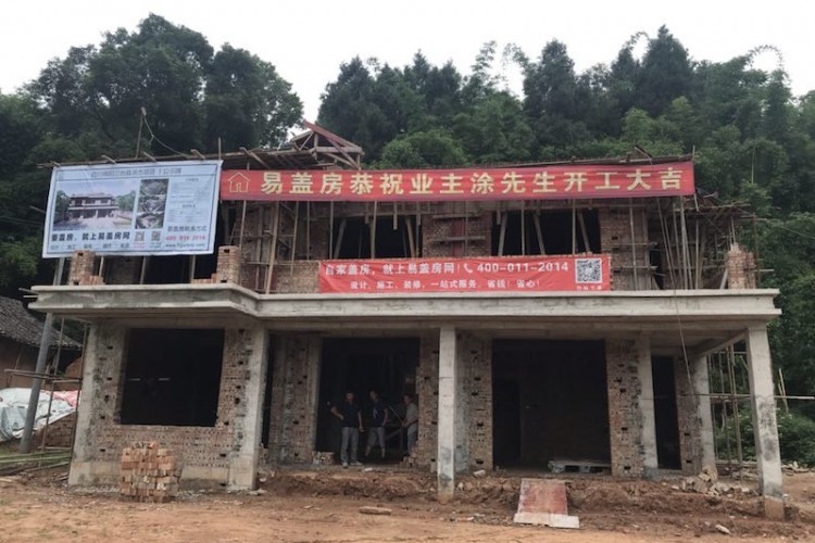 四川绵阳涂杰别墅（百城计划）工地直播 
